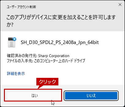 faq02174_9.png