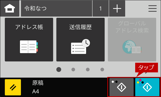 faq02176_12.png