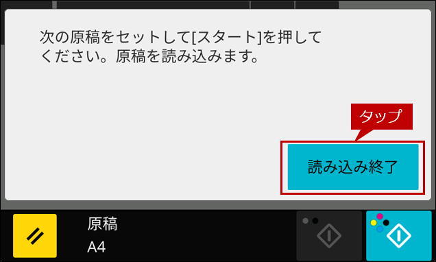 faq02176_13.png