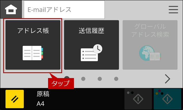 faq02176_3.png