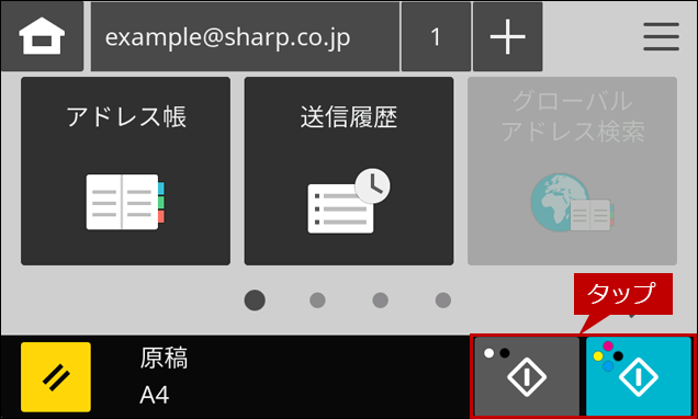 faq02178_4.png