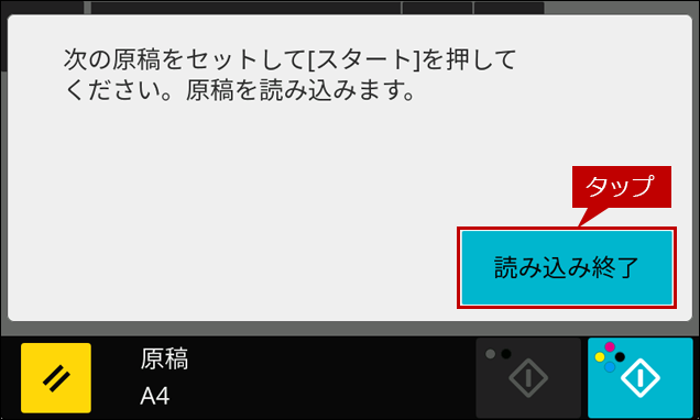faq02178_9.png