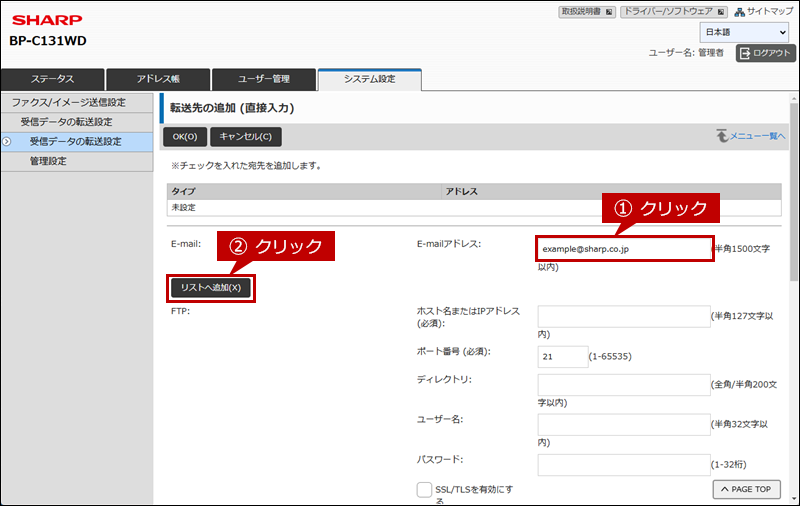 faq02179_13.png