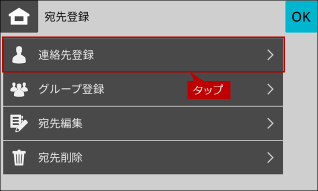 faq02180_4.png