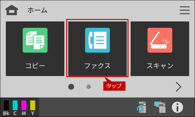 faq02181_1.png
