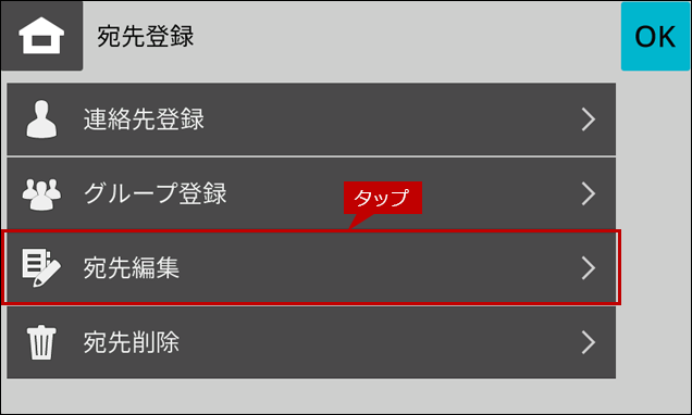 faq02181_4.png