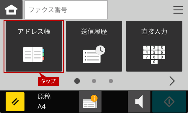 faq02182_2.png