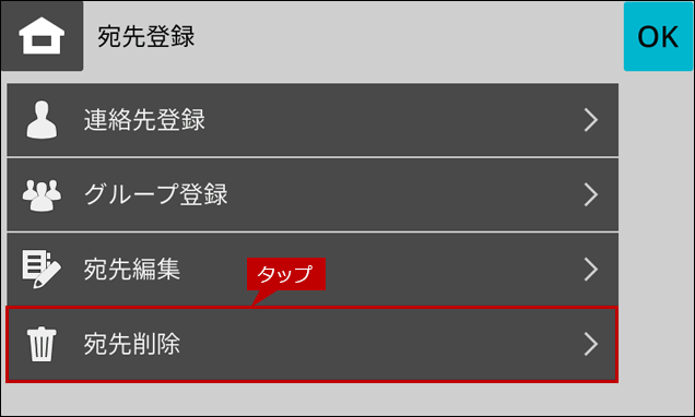 faq02182_4.png