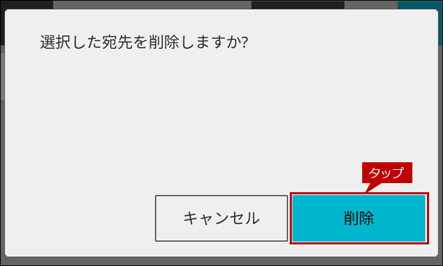 faq02182_8.png