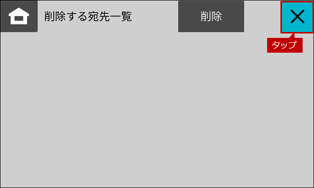 faq02182_9.png