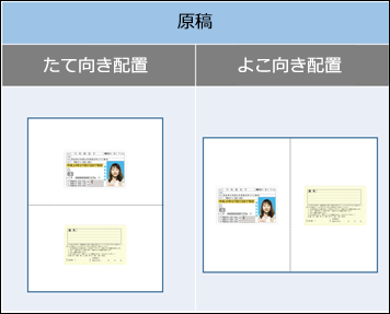 faq02189_1.png