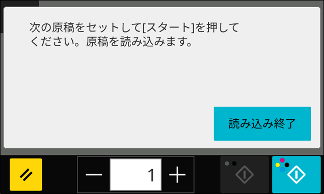 faq02189_11.png
