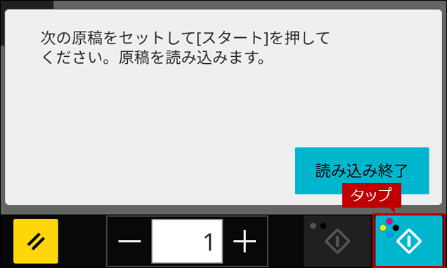 faq02189_13.png