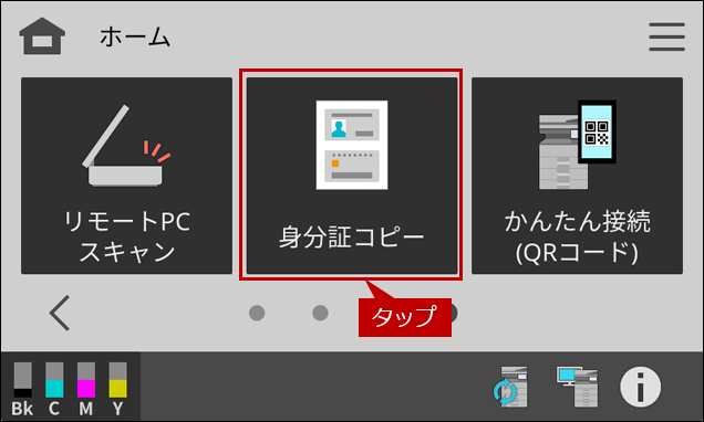 faq02189_4.png