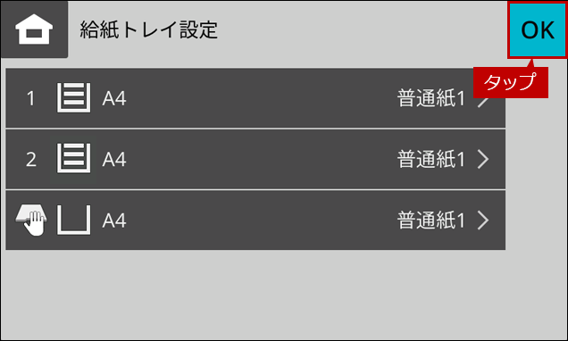 faq02190_7.png