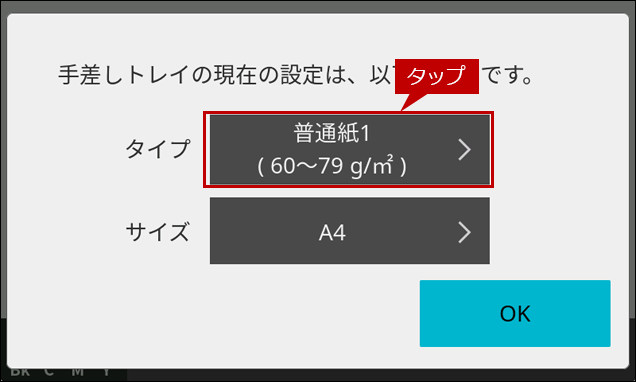 faq02191_1.png