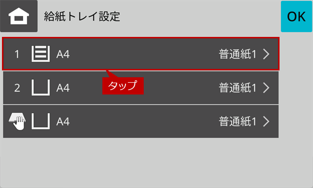 faq02191_11.png