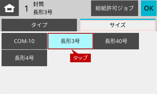 faq02191_13.png