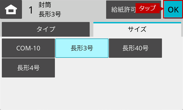 faq02191_14.png