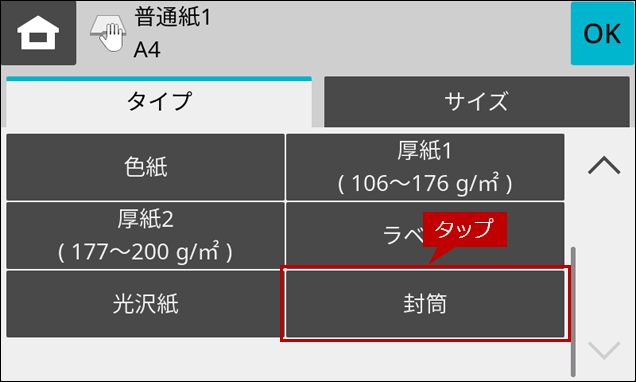 faq02191_2.png