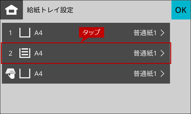 faq02191_20.png