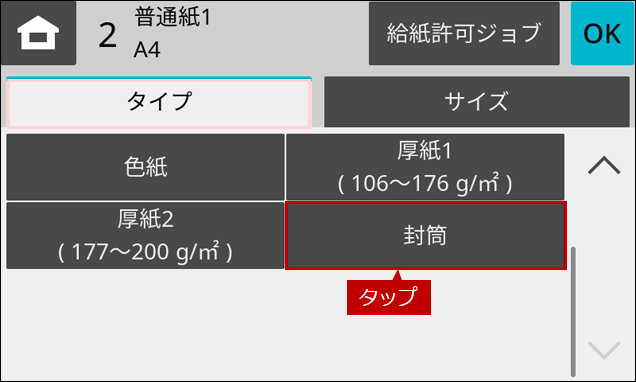 faq02191_21.png
