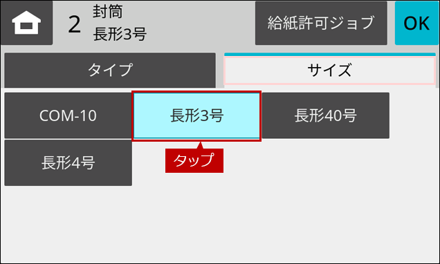 faq02191_22.png