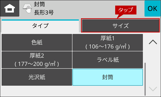 faq02191_3.png