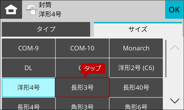 faq02191_4.png