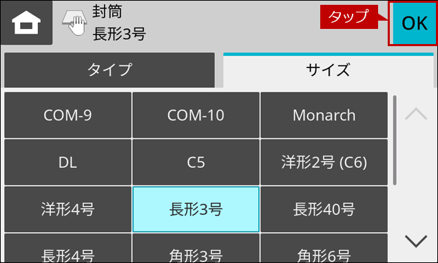 faq02191_5.png