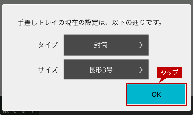 faq02191_6.png