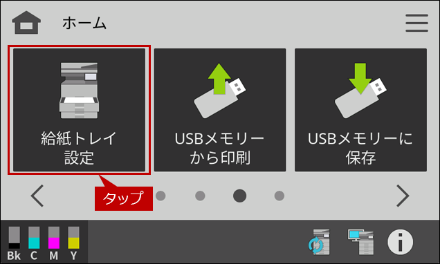 faq02196_8.png