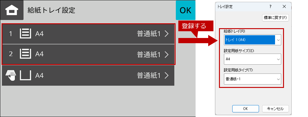 faq02196_9.png
