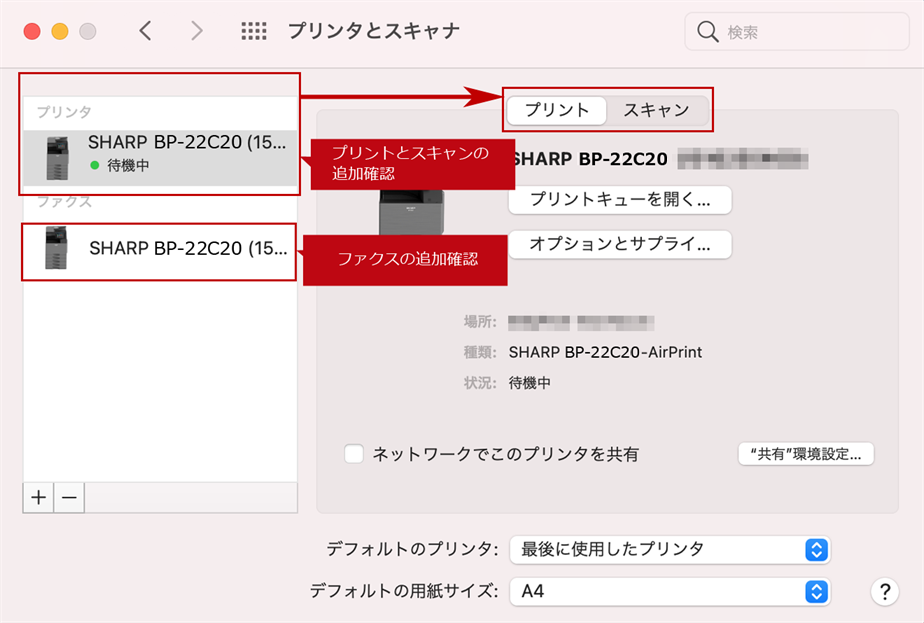 faq02200_10.png