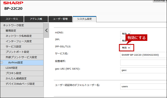 faq02200_13.png