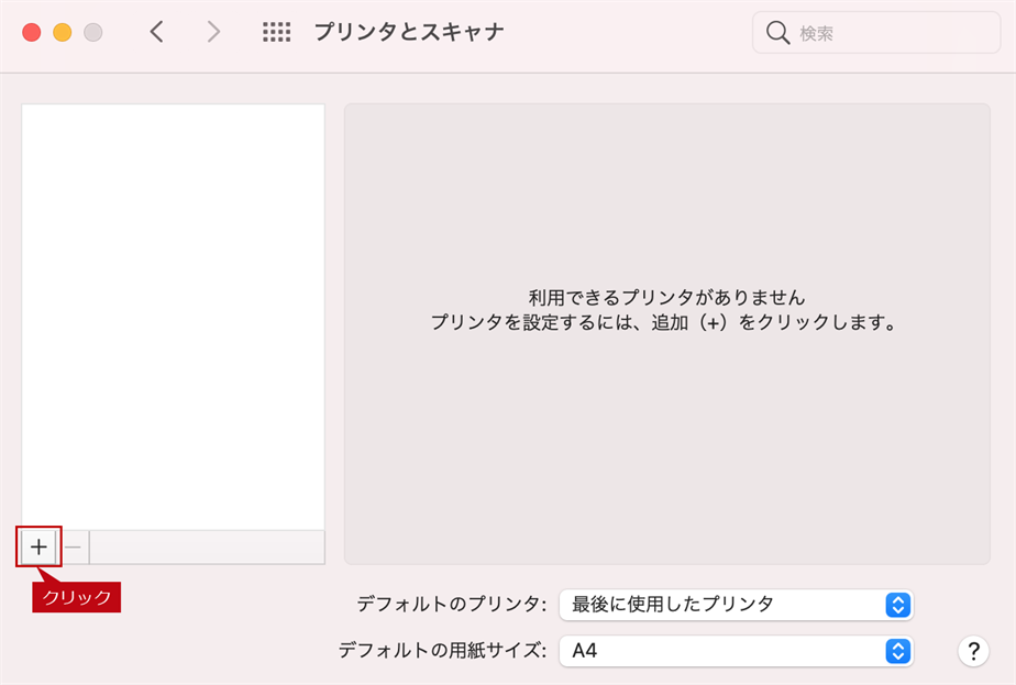 faq02200_8.png