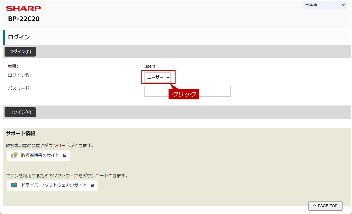 faq02201_2.png