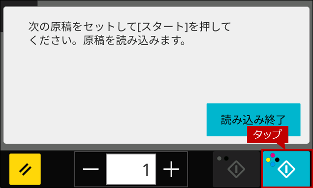 faq02208_14.png