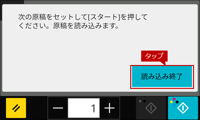 faq02208_15.png