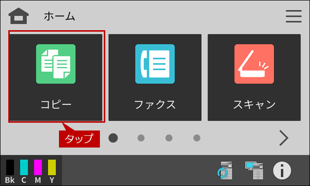 faq02208_3.png