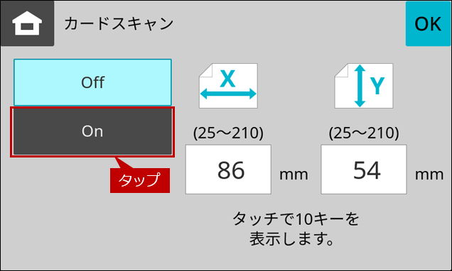 faq02208_7.png