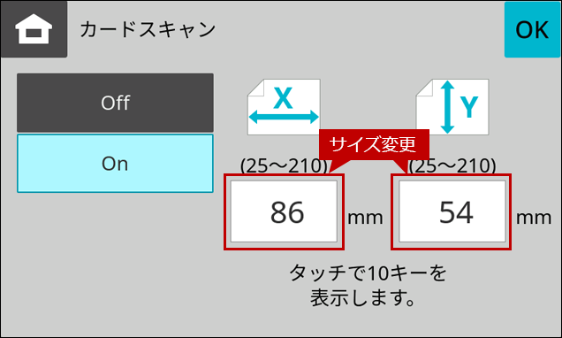 faq02208_8.png