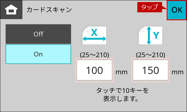 faq02208_9.png