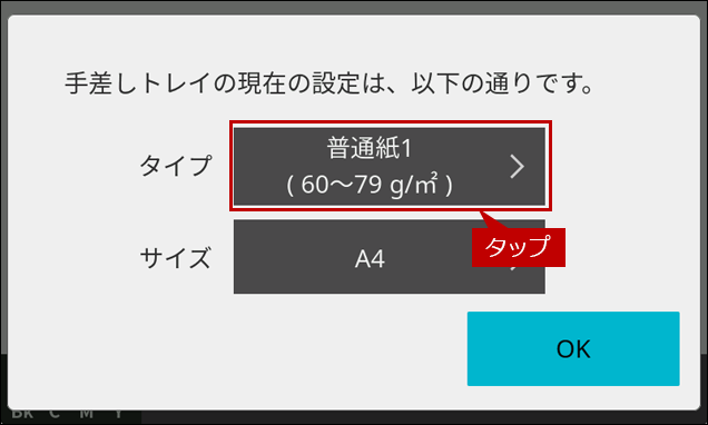 faq02209_17.png