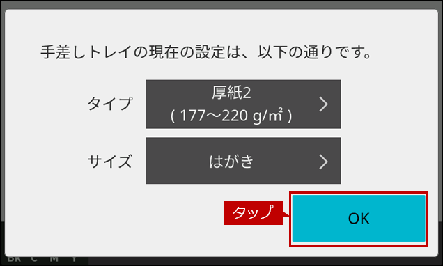 faq02209_8.png