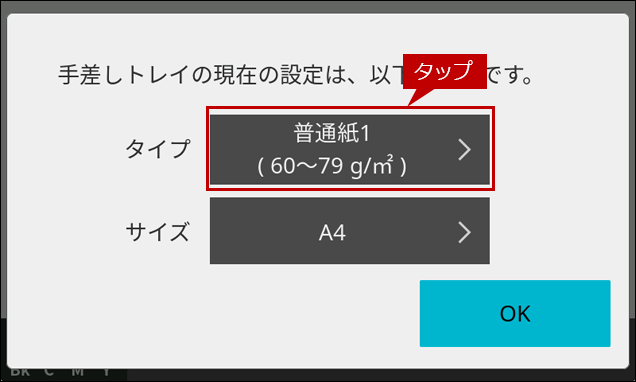 faq02210_1.png