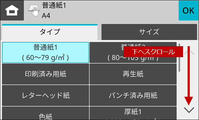 faq02210_2.png