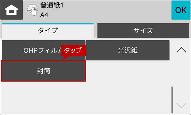 faq02210_3.png