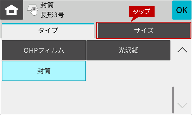 faq02210_4.png