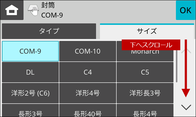 faq02210_5.png